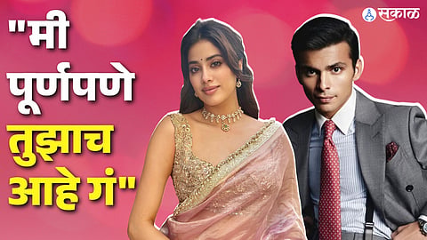  janhvi kapoor, shikhar pahariya boney kapoor 
