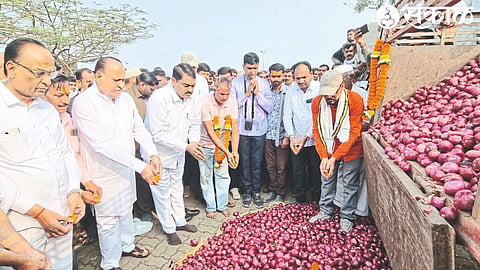 Onion auction