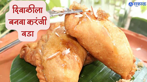 karanji vada 