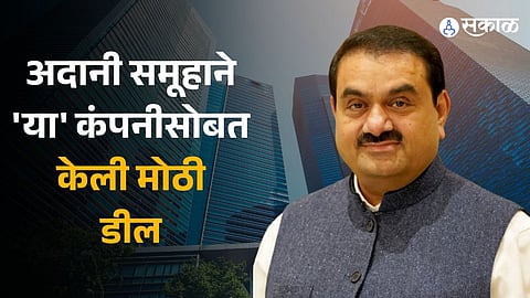 Adani Green completes JV with TotalEnergies, raises USD 300 million 