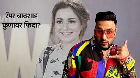 Hania Aamir's pics with Badshah are going viral

