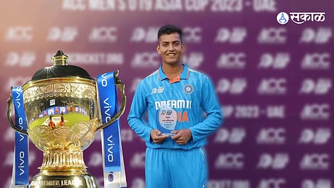 Who is Arshin Kulkarni : सोलापूर शहराचे नाव IPL मध्ये गाजणार! आर्शीन कुलकर्णी 'या' संघाकडून खेळणार 
