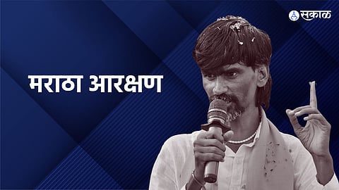 manoj jarange