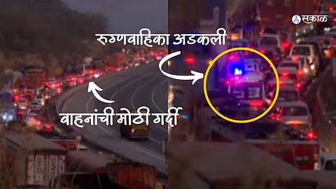 Traffic Jam on Mumbai-Pune Expressway