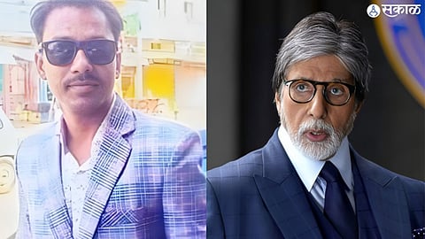 Amitabh Bachchan's co-star Apoorva Shukla passed away at the age of 35