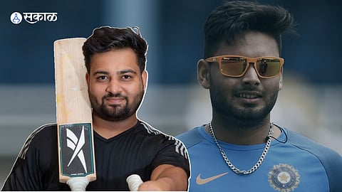 Who Is Ex-cricketer Mrinank Singh detained for duping luxury hotels and Rishabh Pant marathi news  