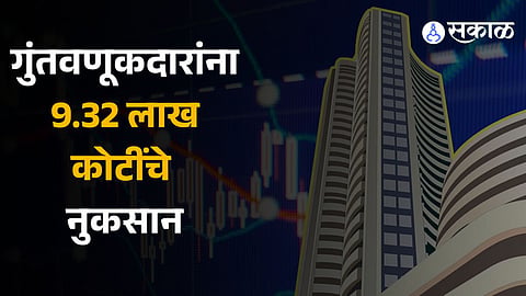 Stock Market Crash after starting on green mark sensex plunges more than 700 points 