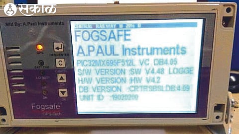 Fog Safety Device
