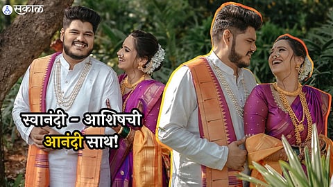 marathi actress swanandi tikekar wedding photos viral with singer ashish kulkarni 