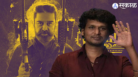 Lokesh Kanagaraj South Director Break Form Social Media 