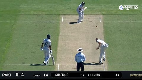 AUS vs PAK