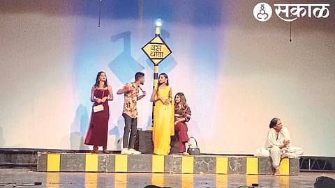An episode from the play 'She' performed at the State Drama Competition on Friday.