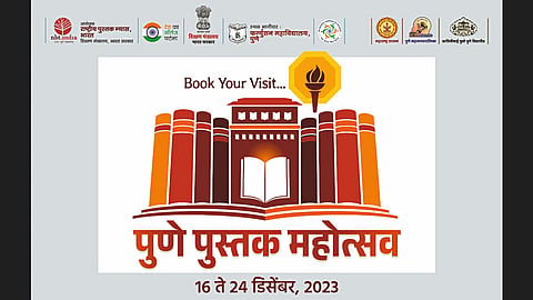 Pune Book Mahotsav