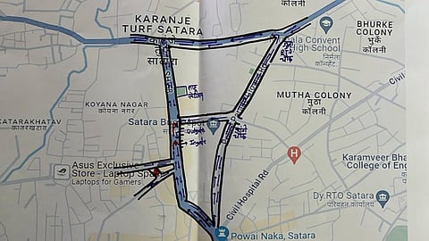 Satara Police