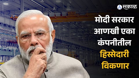 modi govt to sell 8 percent stake in ircon international via ofs 