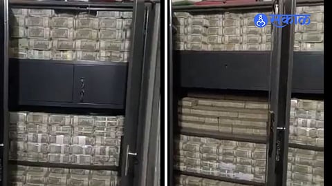 Cash