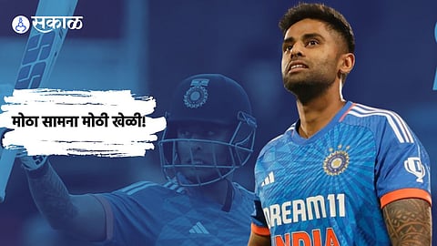 Surya Kumar Yadav 