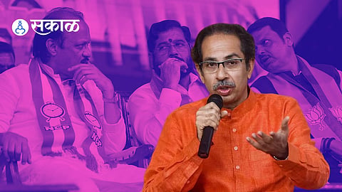 Shiv sena