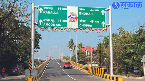 Pimprala Railway Flyover opened for traffic after inauguration on Sunday.
