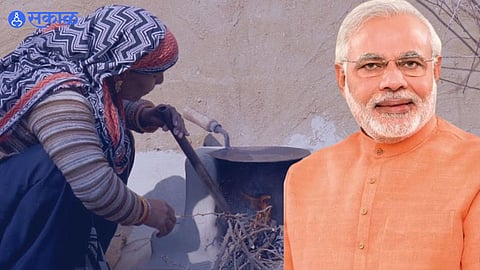Ujjwala Yojana Failure: उज्वलाने पुन्हा पेटवली चूल; गॅसचे भाव परवडेना; सवलतही बंद!
