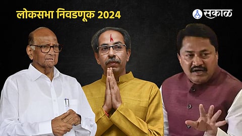 lok sabha election seat sharing shiv sena 23 congress starts preparations on 22 seats Sharad Pawar NCP  
