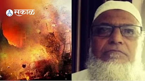Salim Kutta