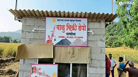 Raigad sand news