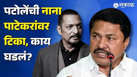 inc maharashtra chief nana patole slam nana patekar for his support to bjp narendra modi 