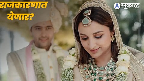 Parineeti And Raghav 