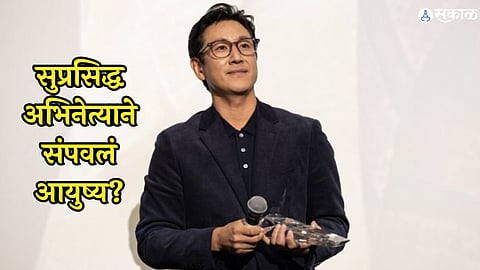 Actor Lee Sun-kyun of Oscar-winning film 'Parasite' is dead