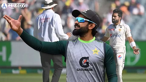 Mohammad Rizwan Controversy 