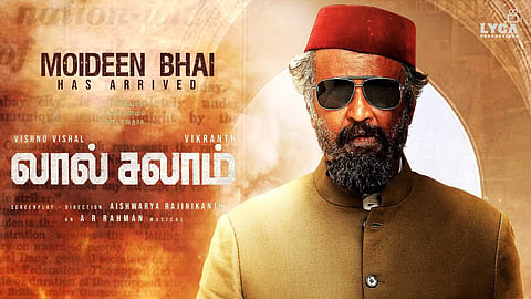 Rajinikanth Lal Salaam new promo 