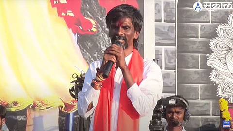 Manoj Jarange Patil
