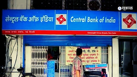 Bank Jobs