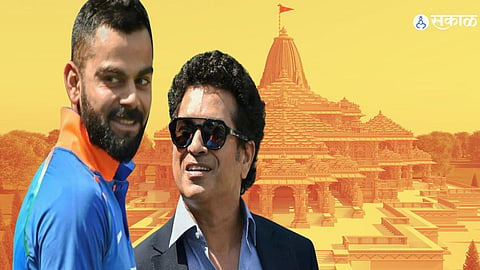 Sachin and Virat Ram Mandir