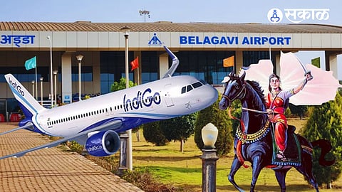 Belgaum Airport
