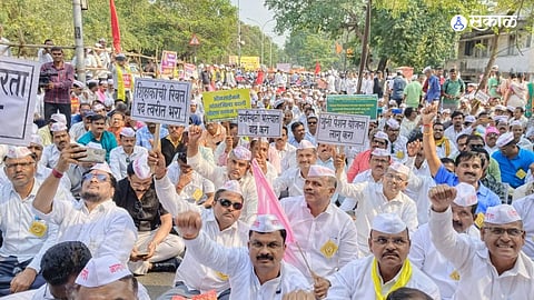 Old Pension Scheme