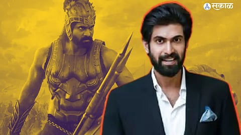 rana daggubati rana naidu show actor talks about not getting to play role of baahubali instead of prabhas 