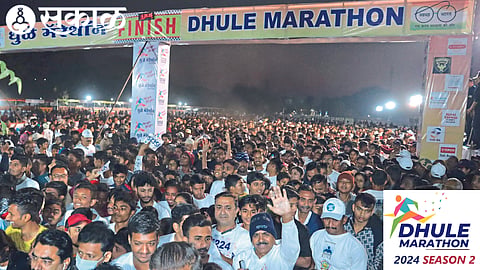 Archive photo of Marathon 2023