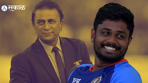 Sunil Gavaskar On Sanju Samson