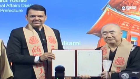 Devendra Fadnavis