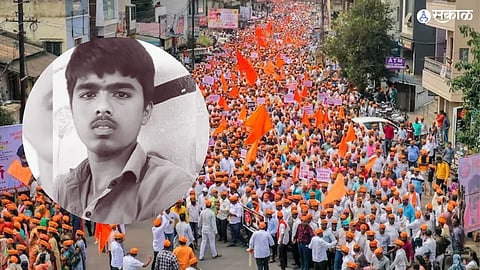 Maratha Reservation
