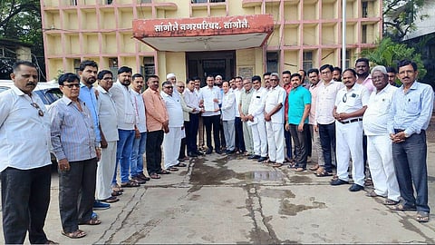 Sangola Nagarparishad