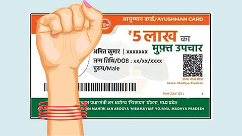 Ayushman Card