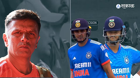 shubman gill out due to yashasvi jaiswal mistake rahul dravid got angry video ind vs sa 3rd t20 cricket news in marathi  