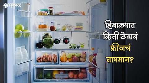 Fridge Temperature in Winter