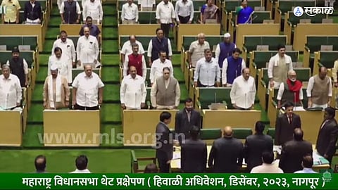 Winter Session 2023 