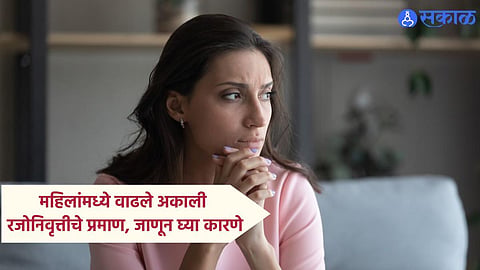 Women Health