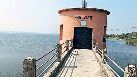 nanded