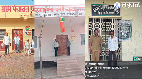 Gram Panchayat Employees Protest 3  thousand employees of 11 hundred places are on strike jalgaon news